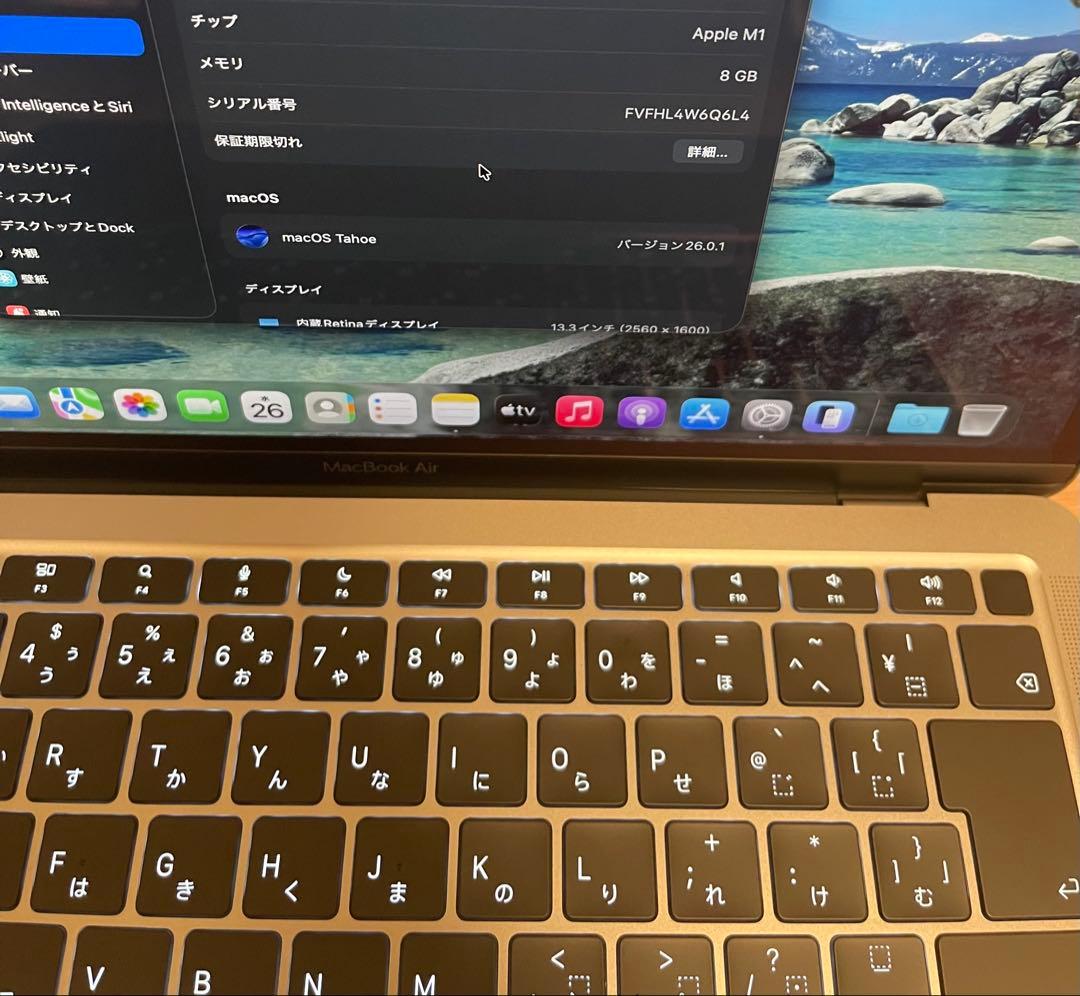 Apple MacBook Air M1 メモリ8G ssd 256GB