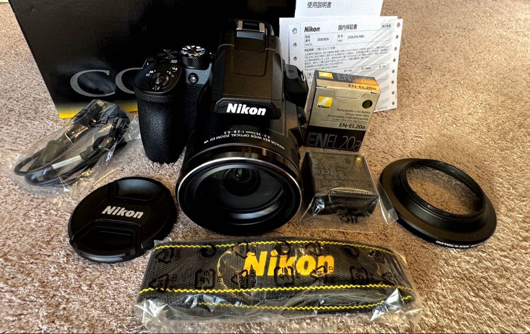 NIKON COOLPIX P950 デジタルカメラ（おまけ付き）