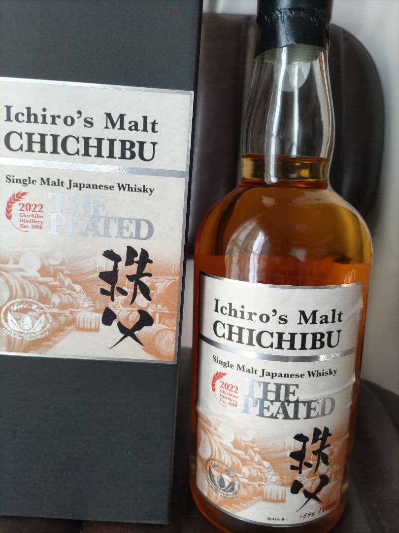 イチローズモルト秩父 THE PEATED 700ml