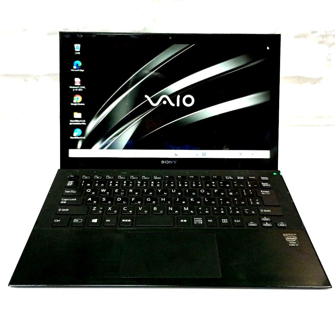 Sony VAIO i7 SSD512GB バッテリー9時間超 残量99％
