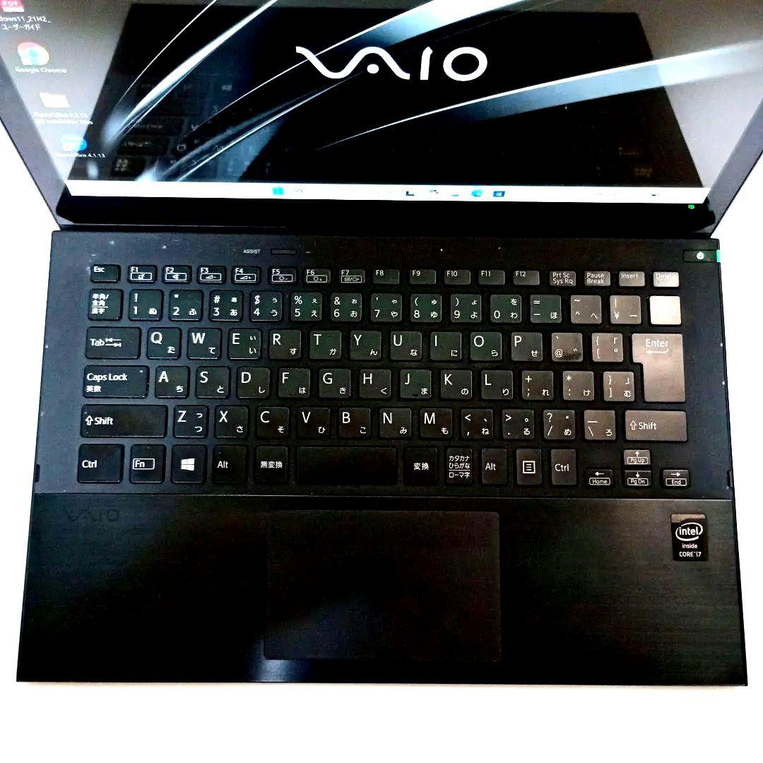 Sony VAIO i7 SSD512GB バッテリー9時間超 残量99％