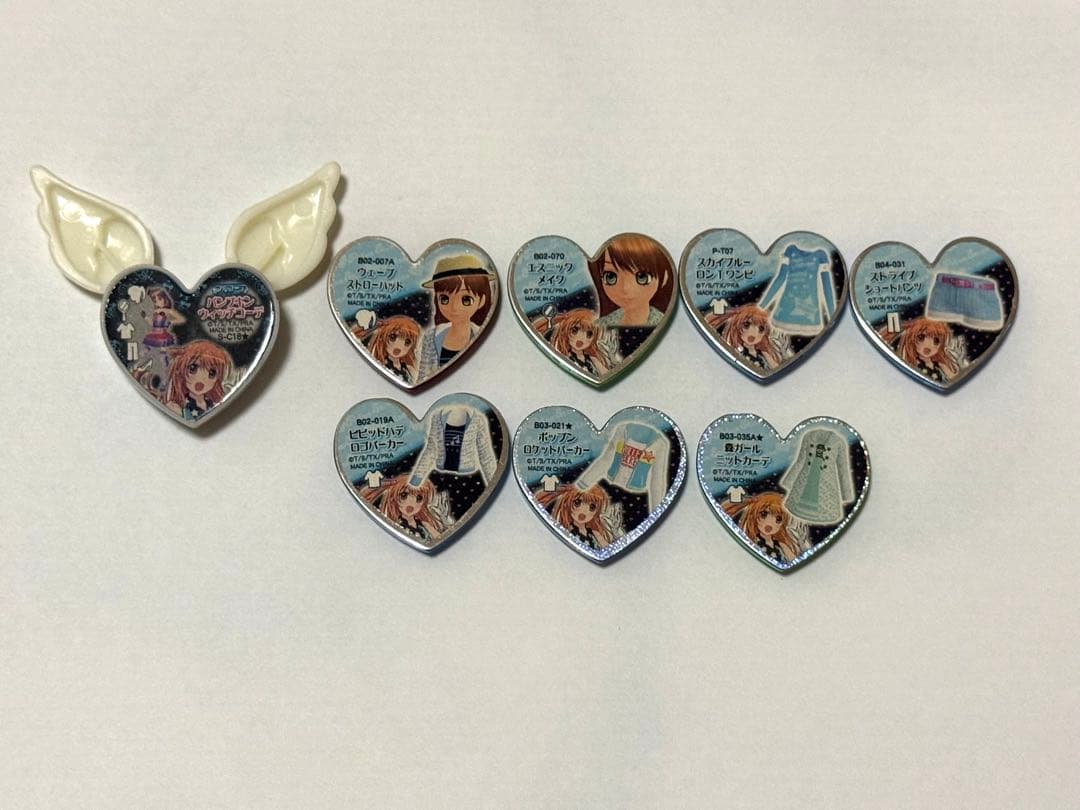 プリティーリズム プリズムストーン NEWりずむ、あいら、みおんセット