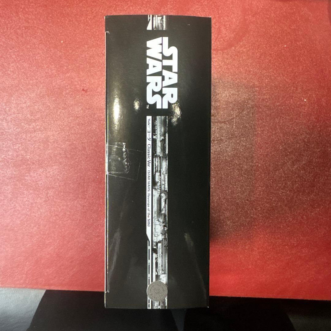 S.H.Figuarts ヨーダ -Classic Ver.-