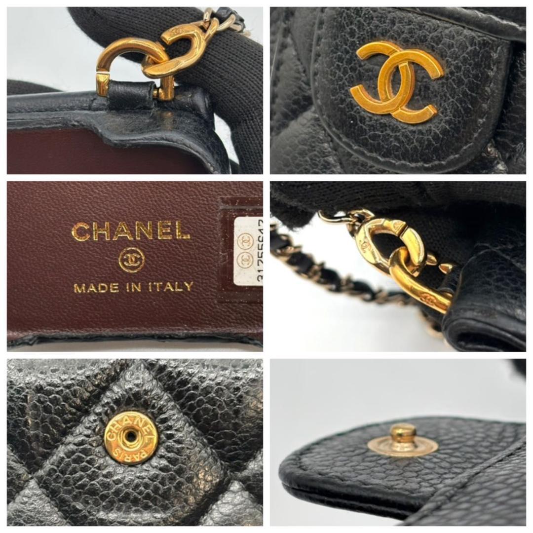 美品 シャネル iPhone14Pro スマホケース キャビアスキン マトラッセ