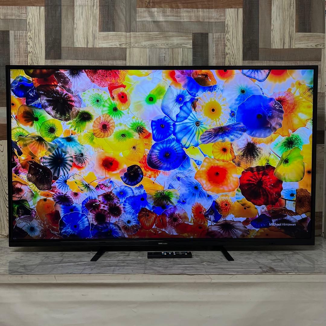 即日受渡❣️全国送料込DMM55V型4K液晶ディスプレイHDRスピーカーリモコン