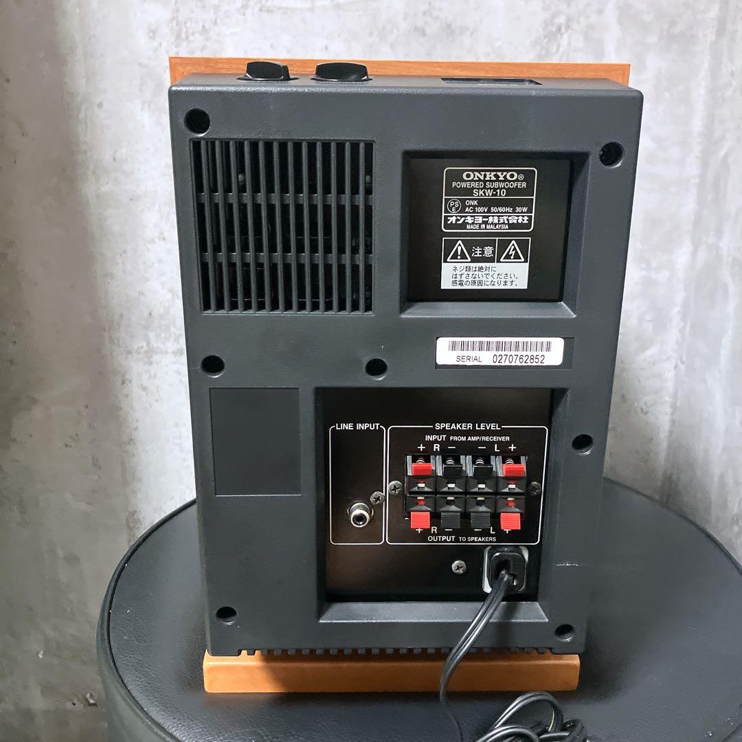 【美品】ONKYO サブウーファー SKW-10 木目
