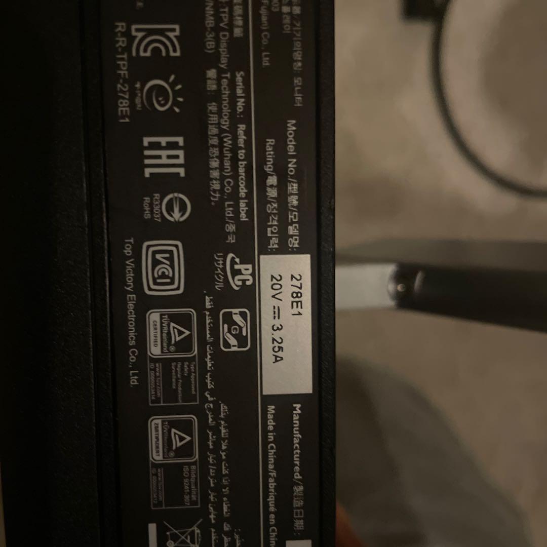 【値下げ中】Philips 4K モニター (278E1)