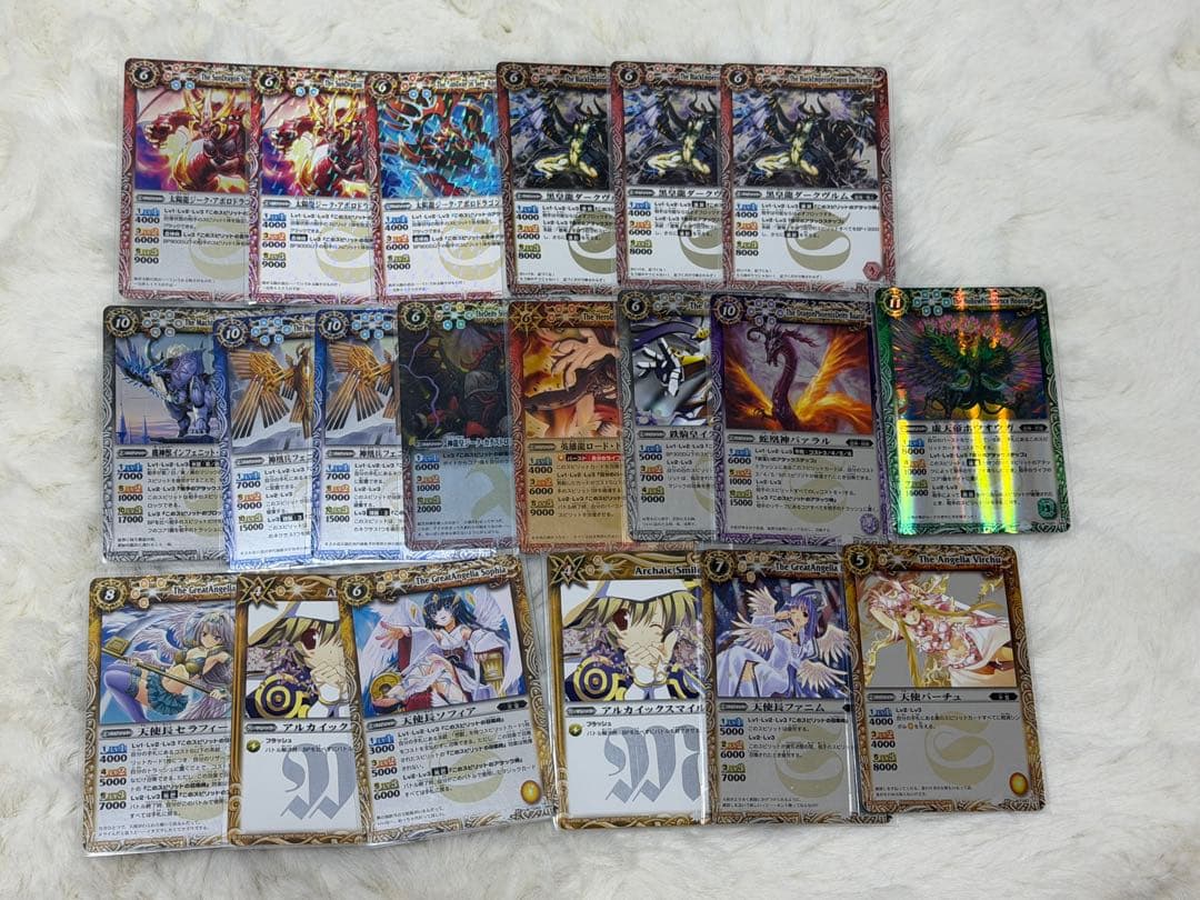 り*様 【バトルスピリッツ】 Xレア まとめ売り 初期レリーフ