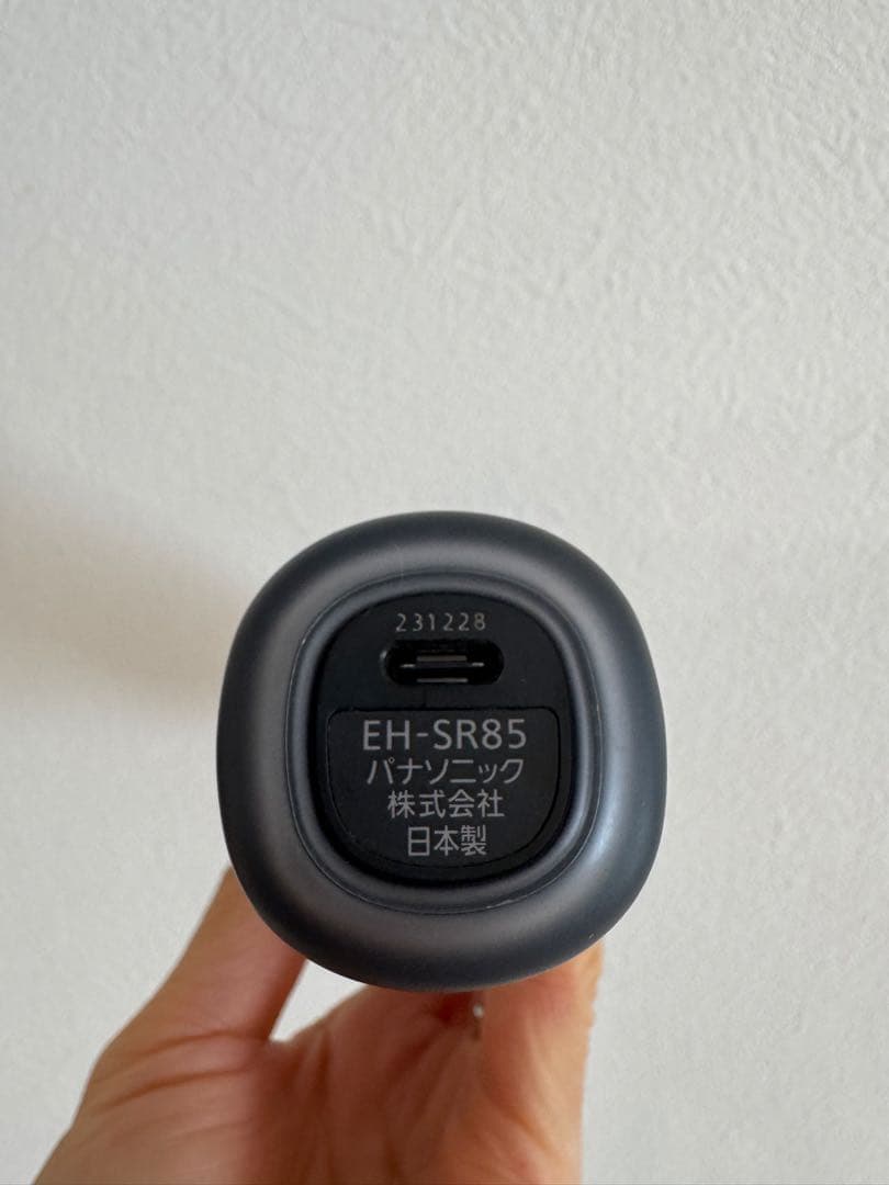 Panasonic バイタリフト RF EH-SR85 本体のみ