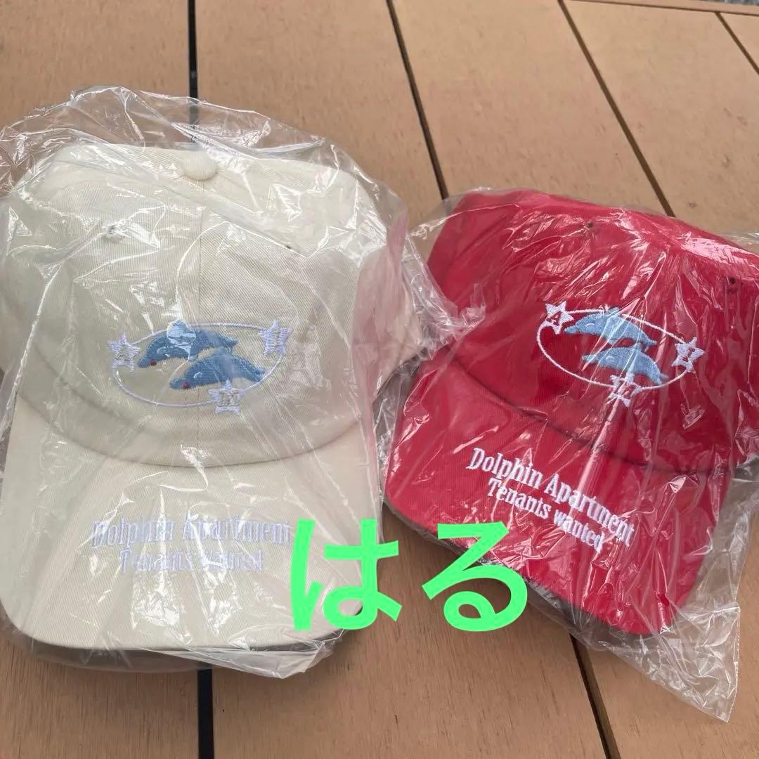 【横浜完売】あいみょん ドルアパ キャップ 2種類