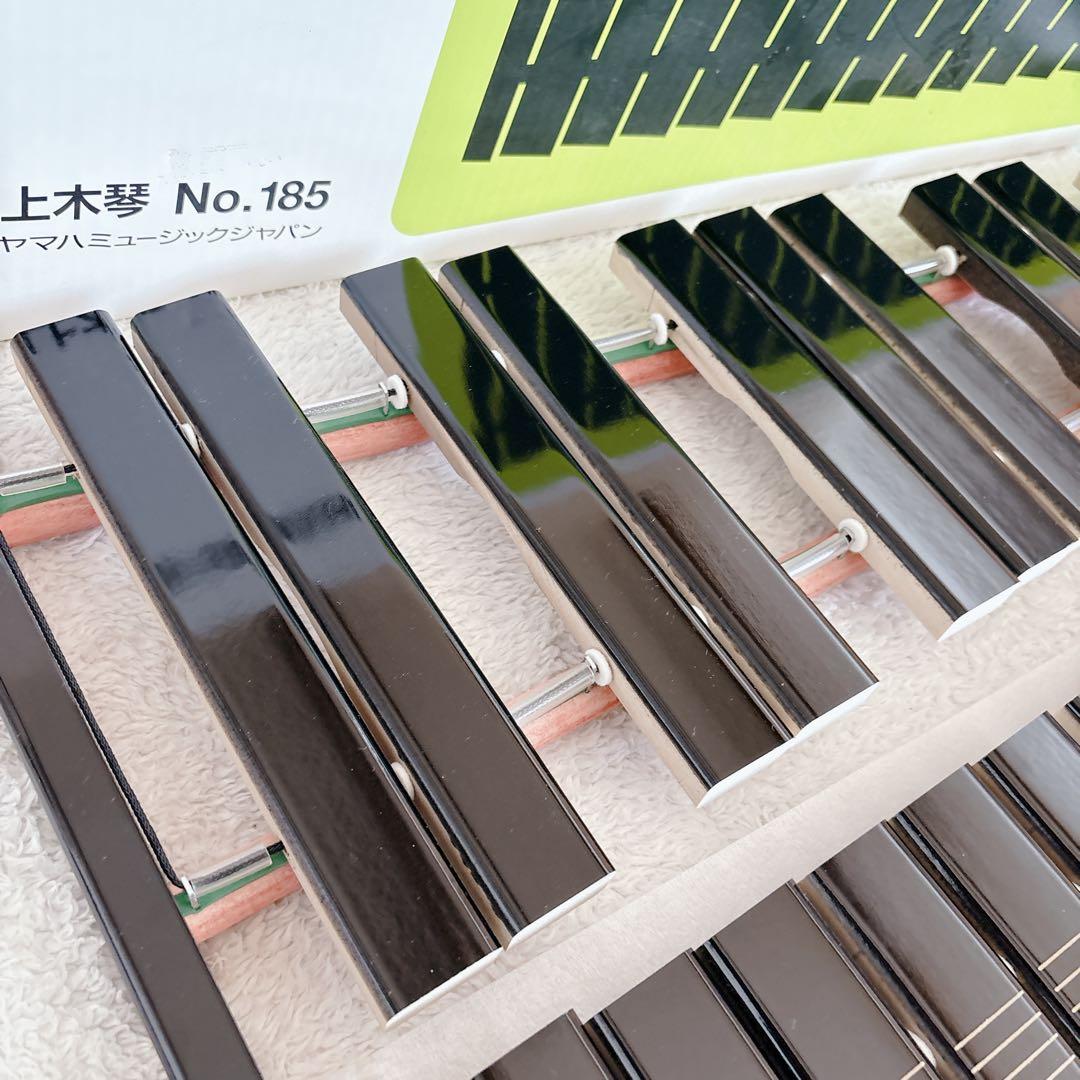 【美品】YAMAHA 卓上木琴 No.185 楽器 ヤマハ 木琴 30音 箱付き
