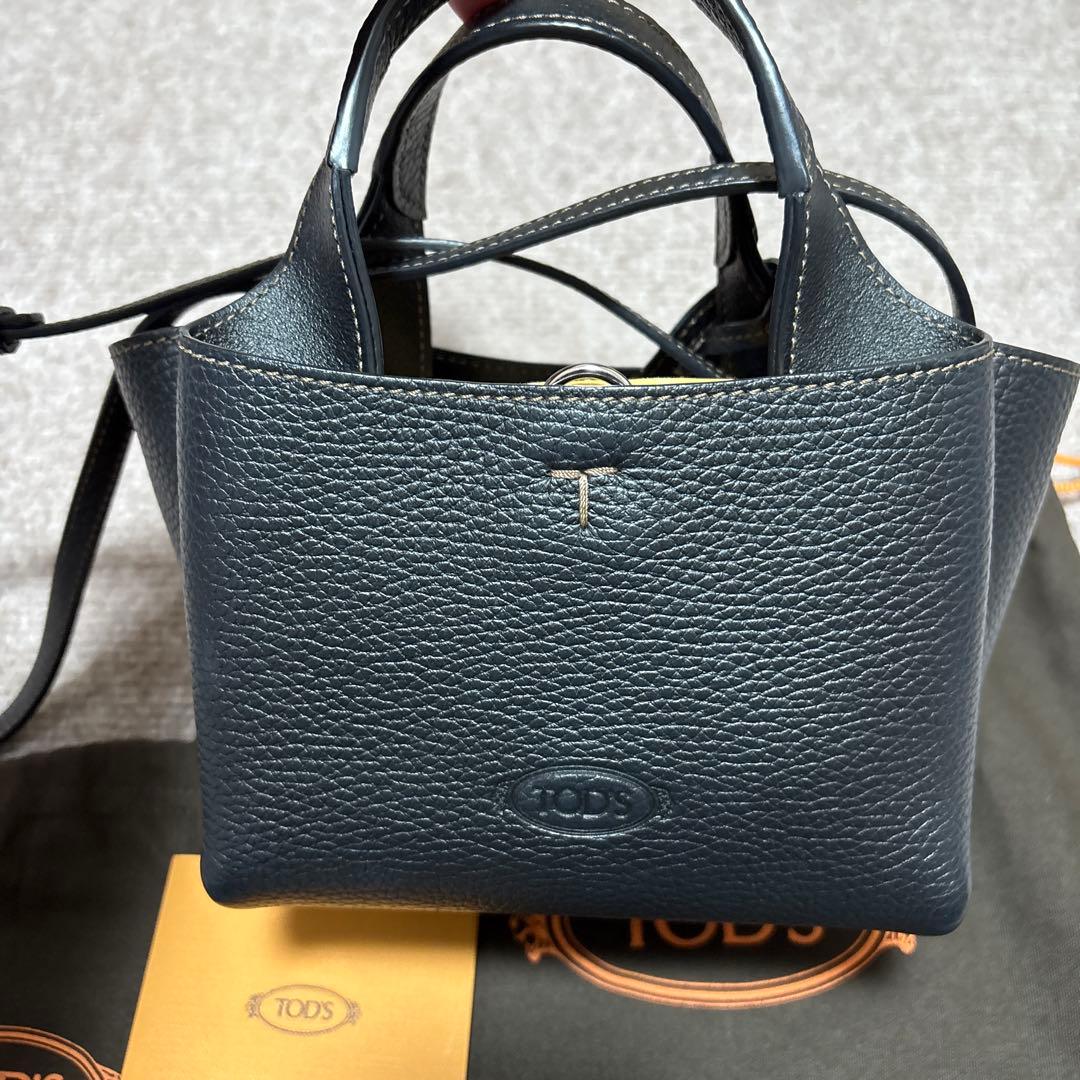 【週末限定値下げ】TODS レザー　バッグ　マイクロ　ブラック