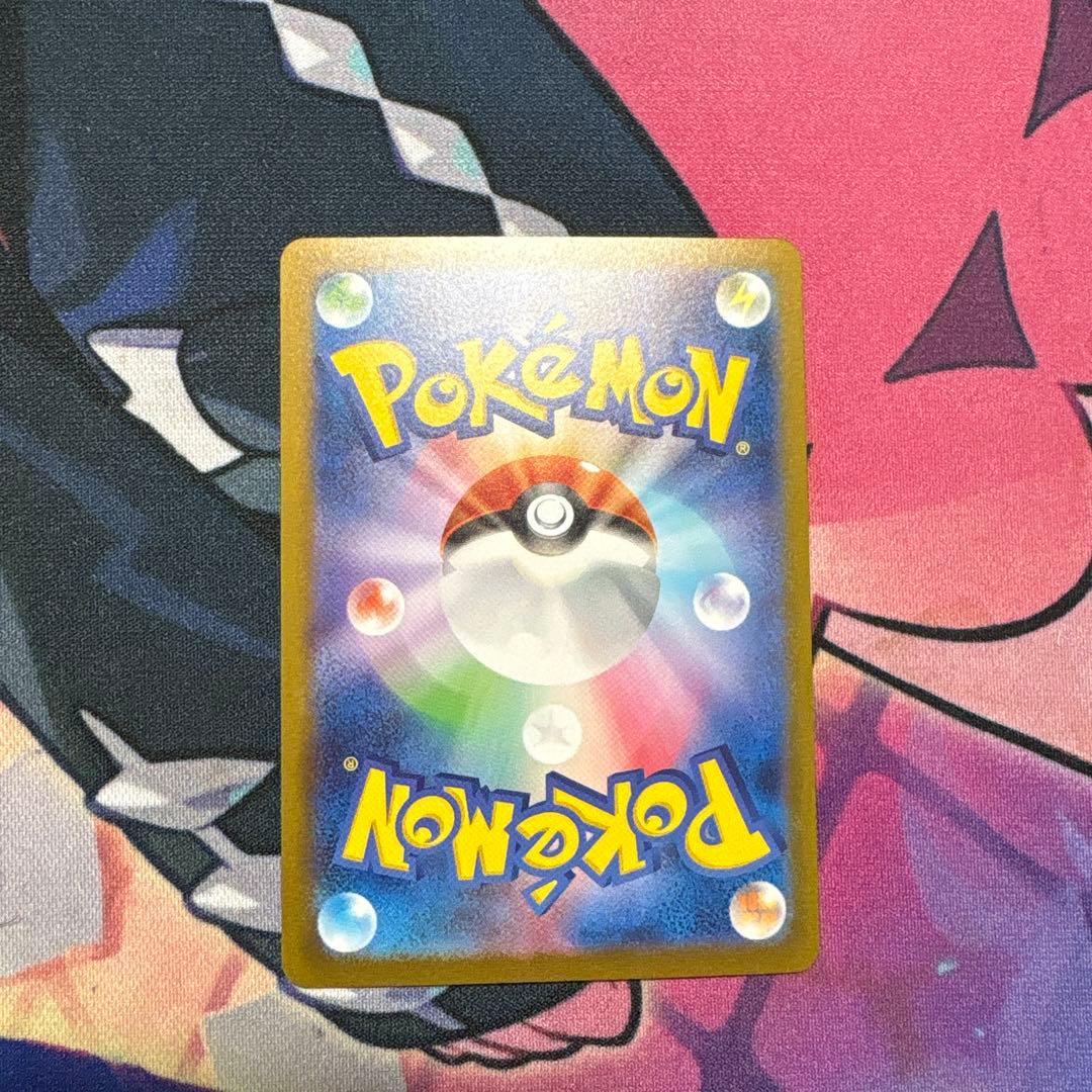 長場グレイシア　ポケモンカード　プロモカード