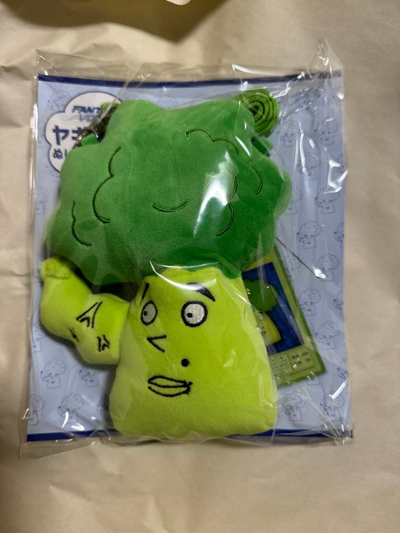 八木勇征 ヤギッコリー BTTM2 アクスタ