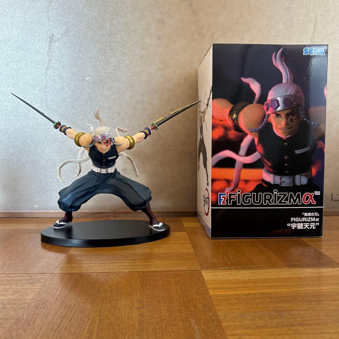 鬼滅の刃 FIGURIZM α 5体セットまとめ売り