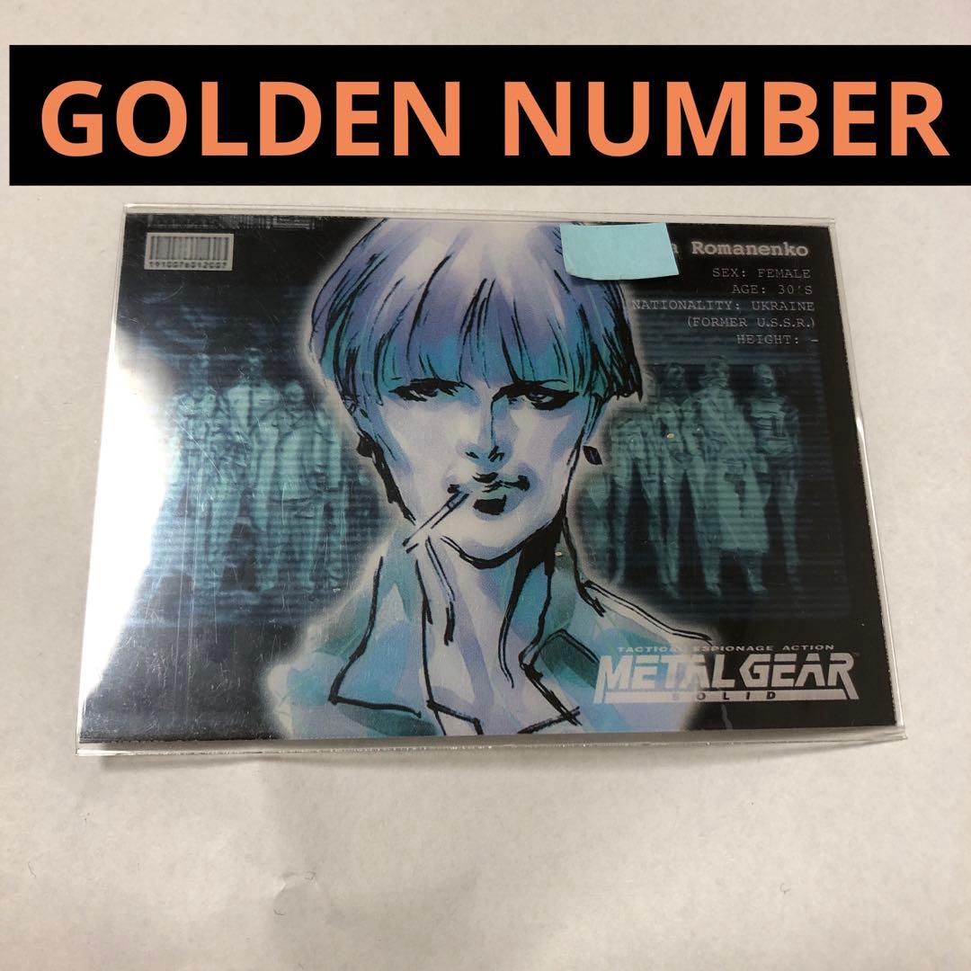 その他 L GEAR SOLID Trading Card #27 GOLDEN