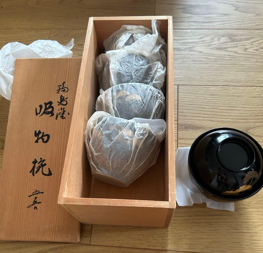 ぴ*ん様 小吸物椀 輪島塗 椀 5客揃 お椀 吸物椀 汁椀