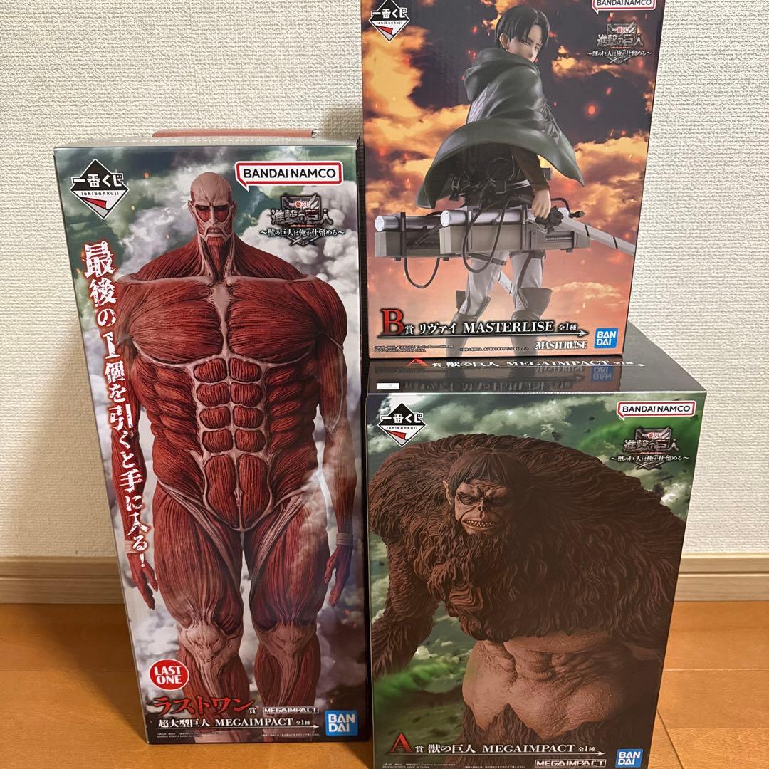 一番くじ 進撃の巨人 ～獣の巨人は俺が仕留める～ ABCDラストワン等30種