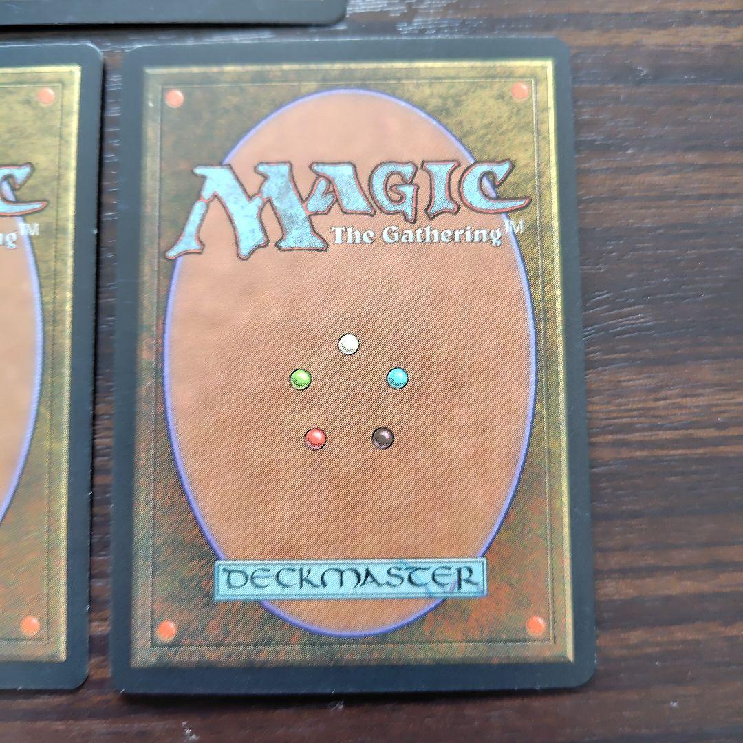 古えの墳墓 3枚セット 　　　　　　　　バラ売り1枚　10000円