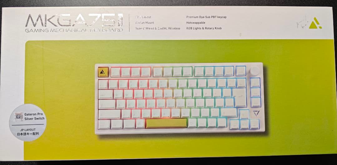 プリンストン メカニカルキーボード MKGA75 ホワイト ゲーミングキーボード