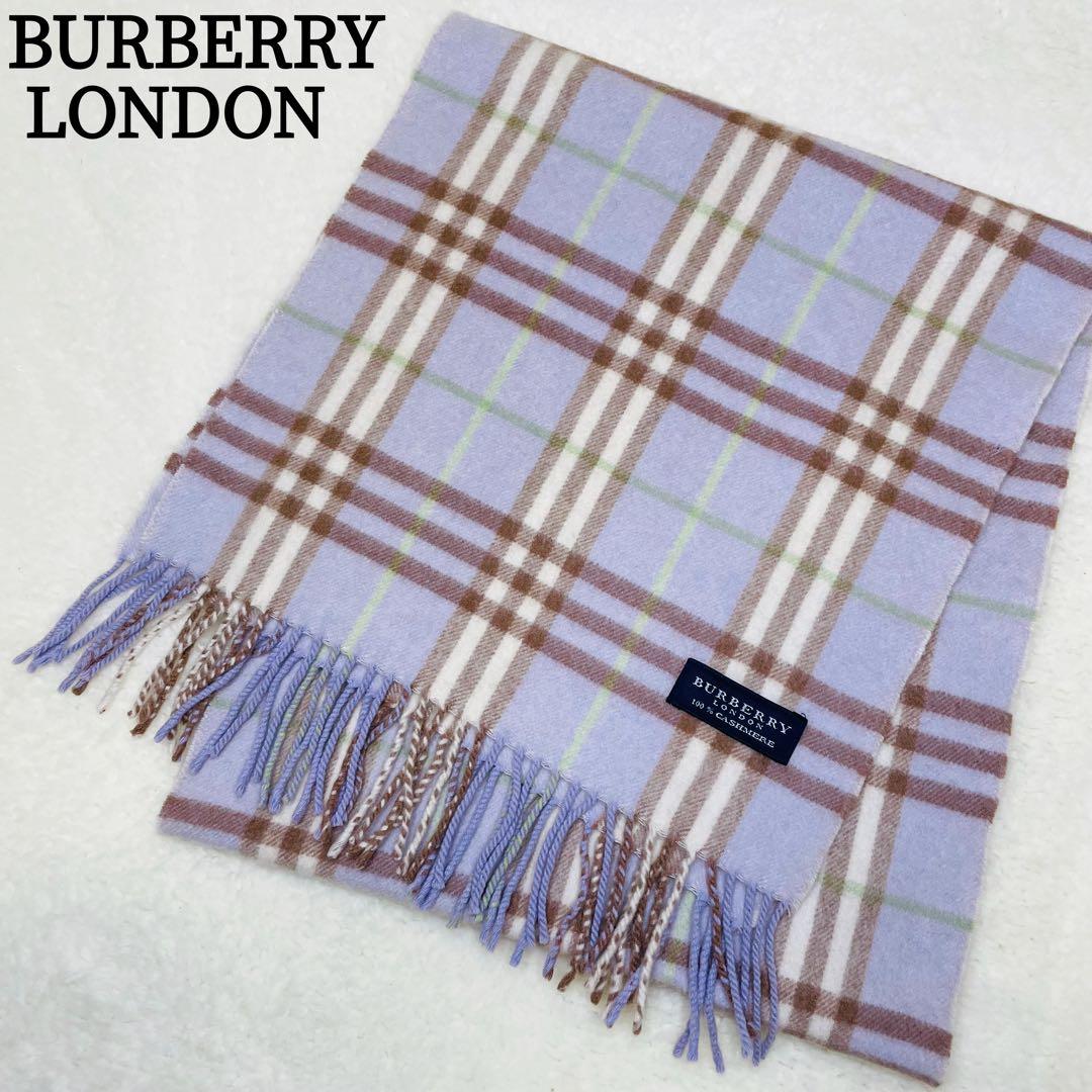 BURBERRY バーバリーロンドン カシミヤ マフラー チェック パープル