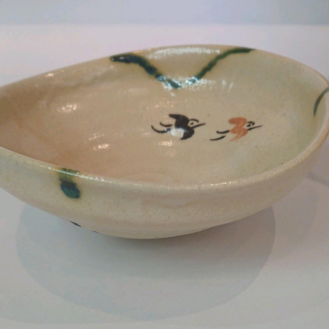 【茶道具】織部茶碗  弥右衛門 弥七田手  織部  平茶碗