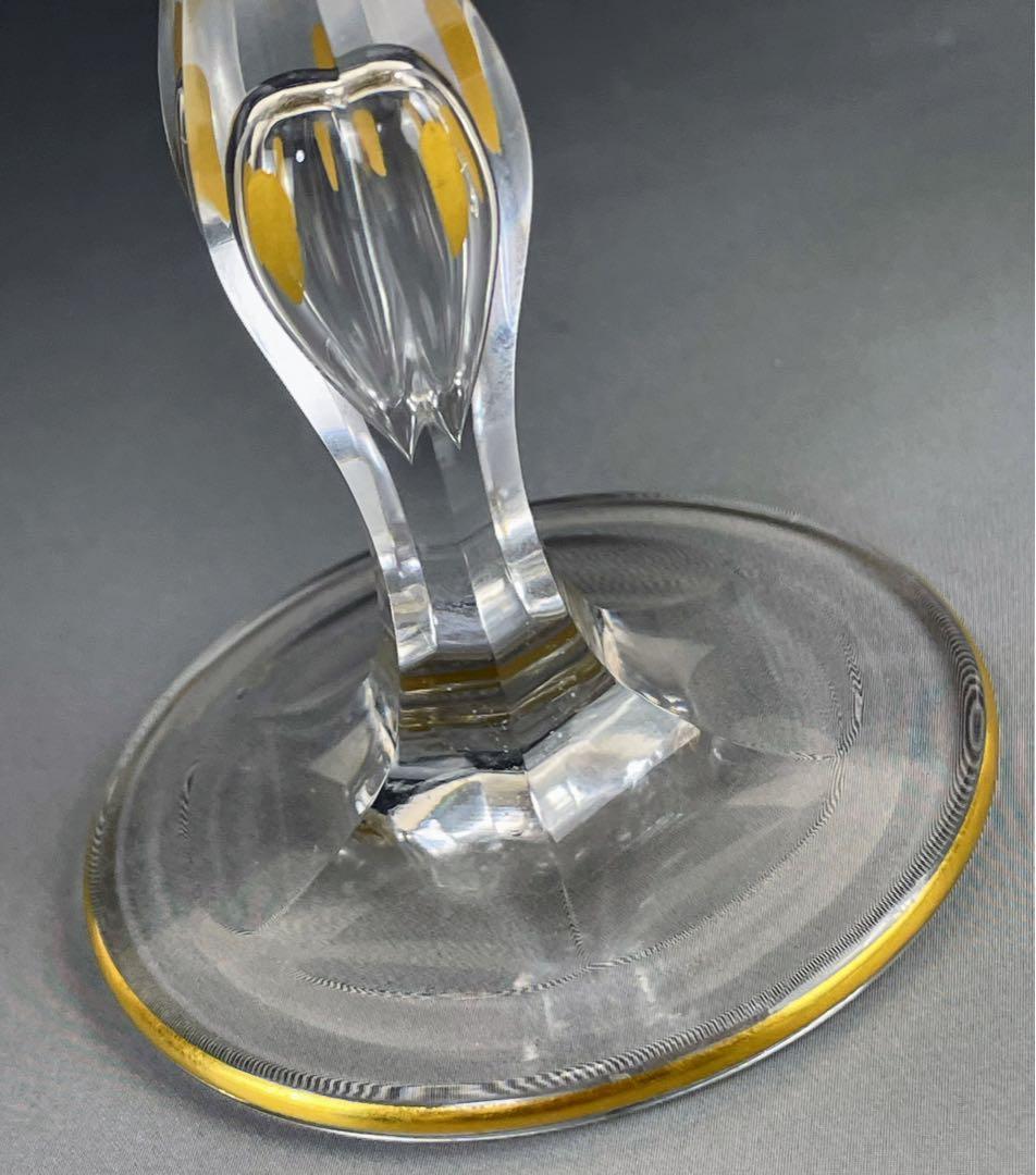 モーゼル 金彩装飾 リキュールグラス ペア シャンパングラス ワイングラス