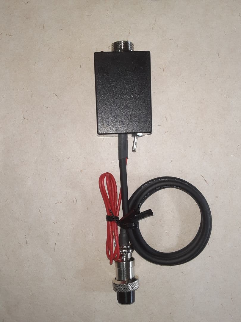 アドニスマイク専用(横着マイク用)エンドPマーカー●バンドメイド品●即日発送●