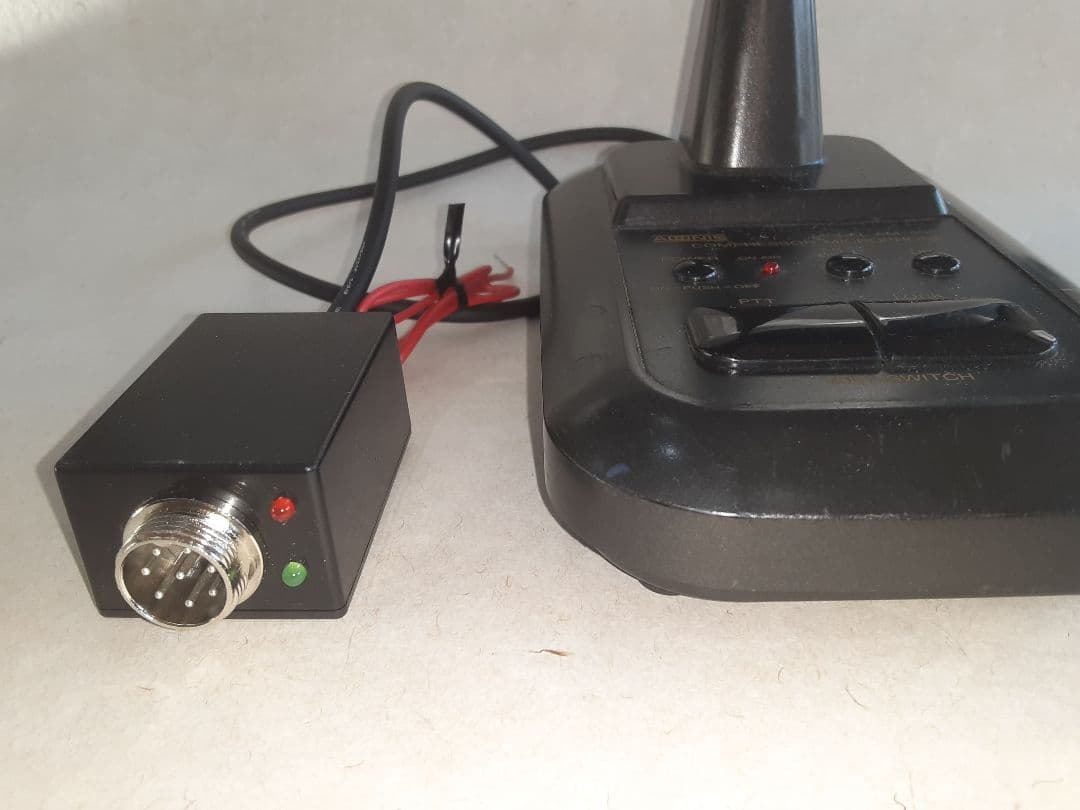 アドニスマイク専用(横着マイク用)エンドPマーカー●バンドメイド品●即日発送●