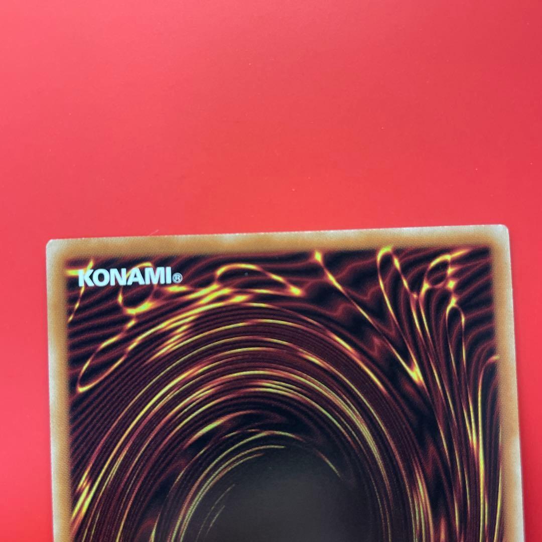 遊戯王　閃刀起動リンケージ　プリシク　2枚　閃刀姫