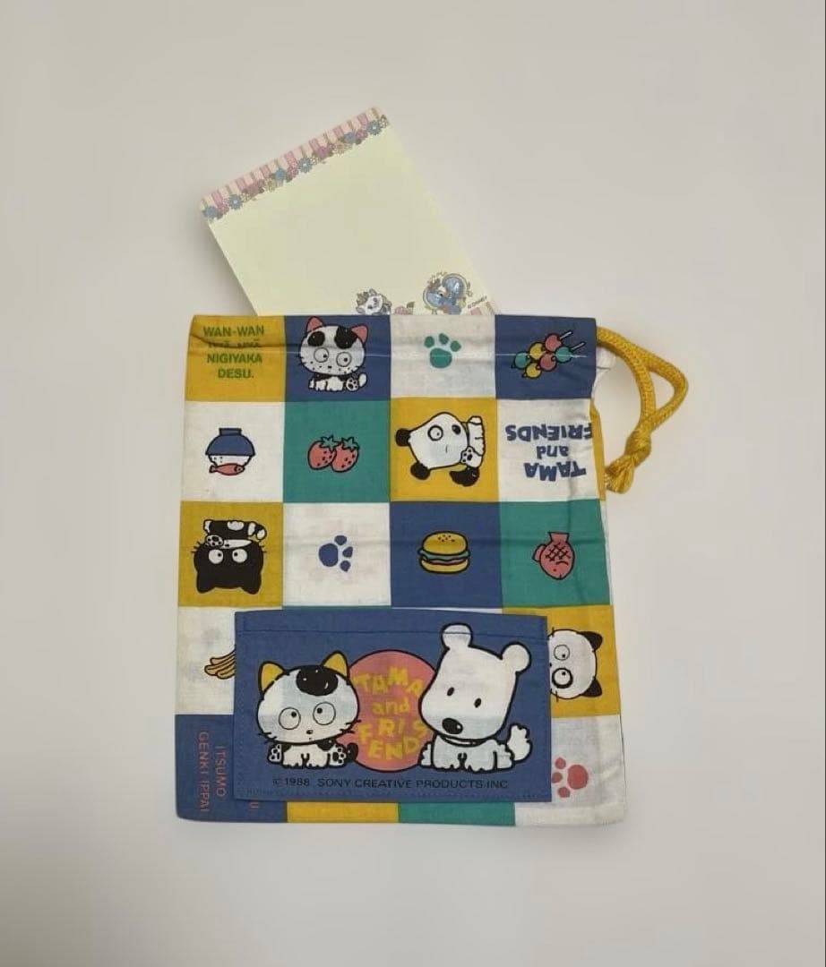 【匿名配送】未使用　うちのタマ知りませんか？　巾着袋　1988 文房具