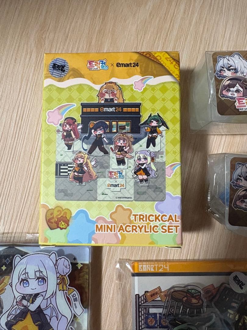 トリッカル emart24限定　10点 まとめ