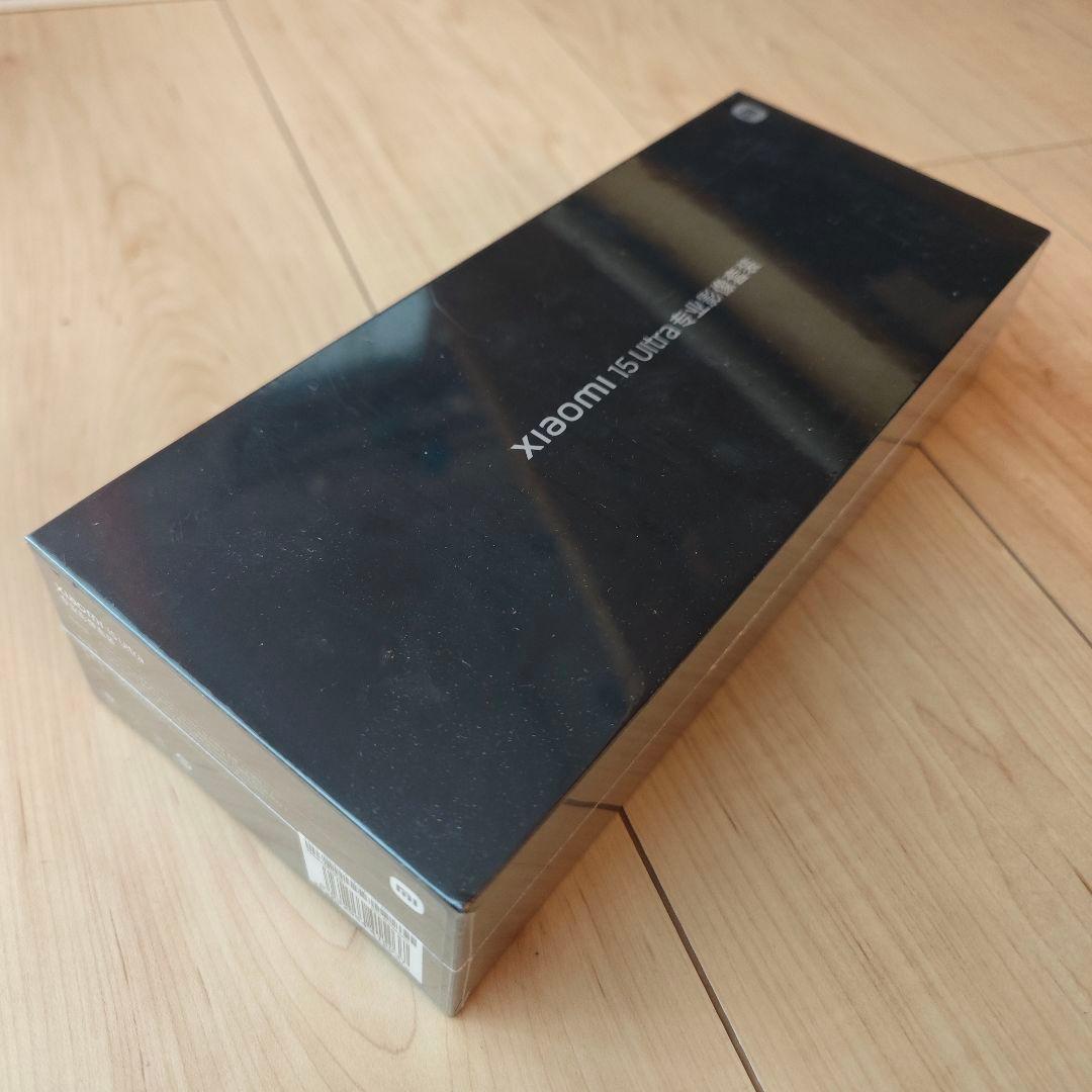 【新品】Xiaomi 15 Ultraフォトキットセット 白