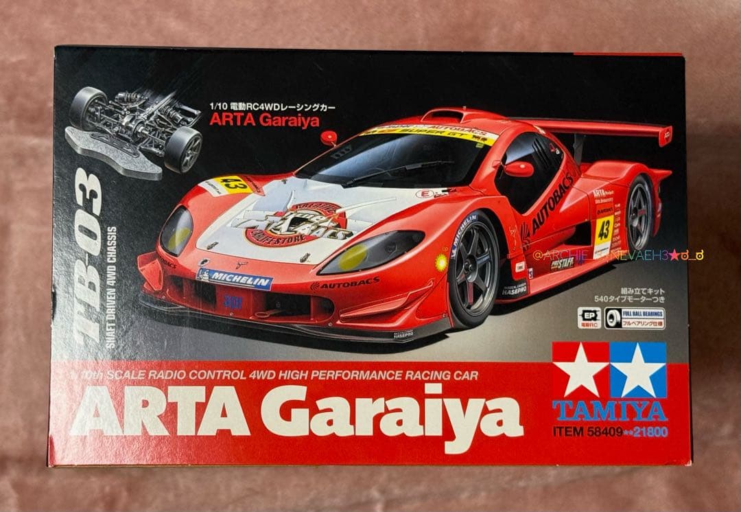 【未開封・ラスト１台】タミヤ★ARTA Garaiya TB-03シャーシ
