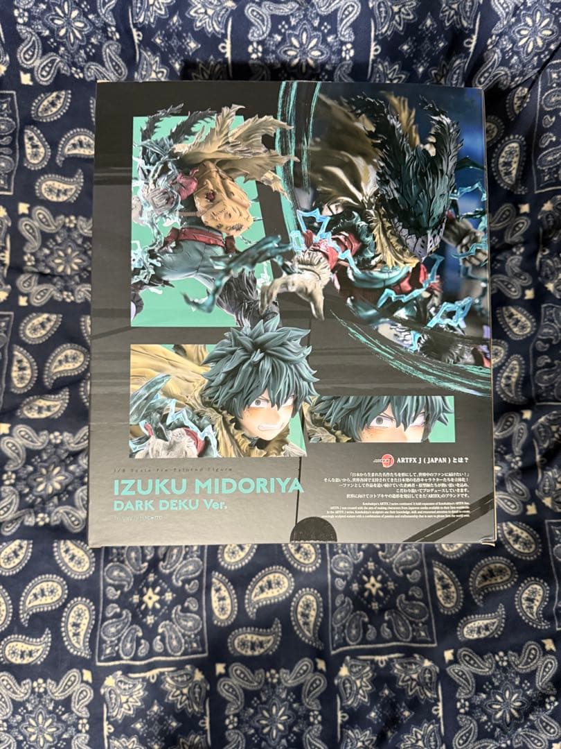 ARTFX J 緑谷出久 黒デク Ver.