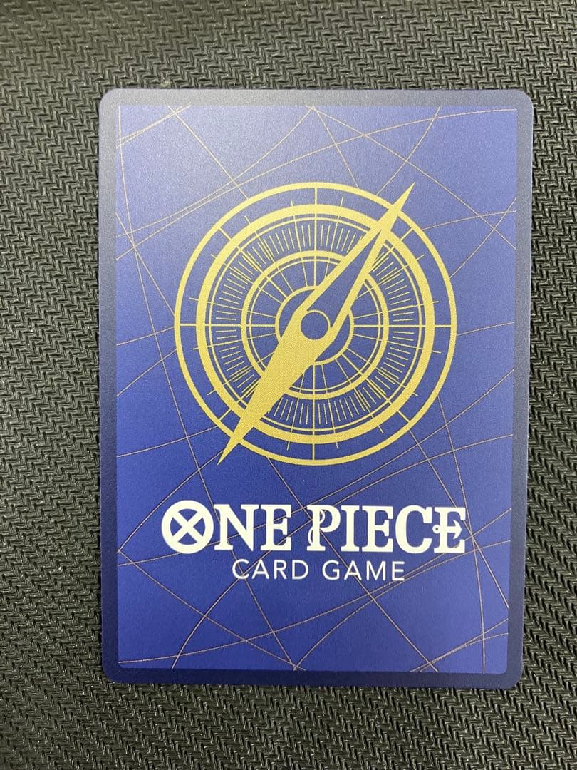 ペローナ 英語版 海外版 ワンピースカード cs2024 top prayer