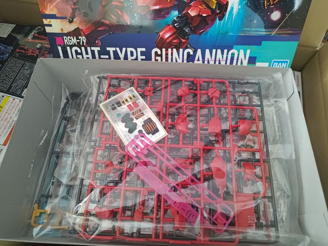 ガンプラ　まとめ売り　7点　未組立