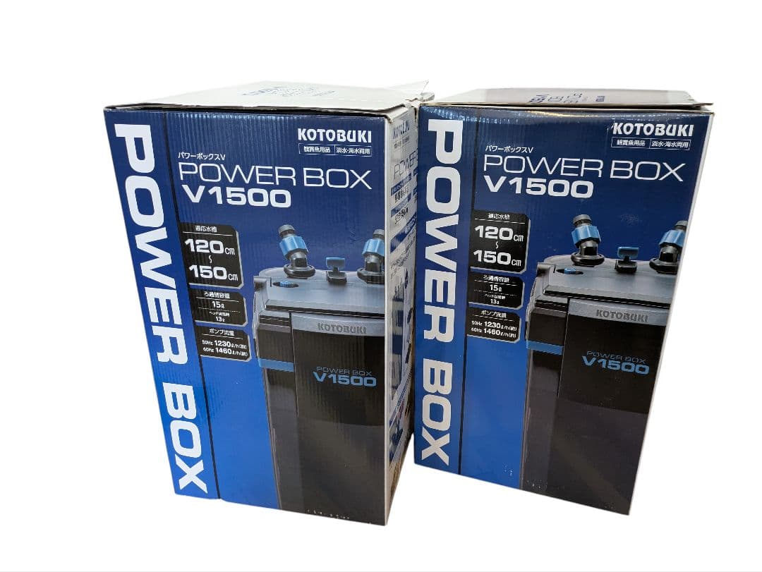 【未使用2台セット】コトブキ パワーボックス V1500 外部フィルター