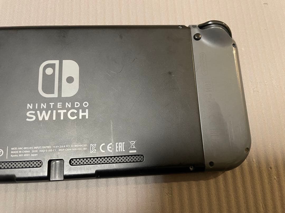 Nintendo Switch グレー 本体 SDカード・充電器・ケース付き
