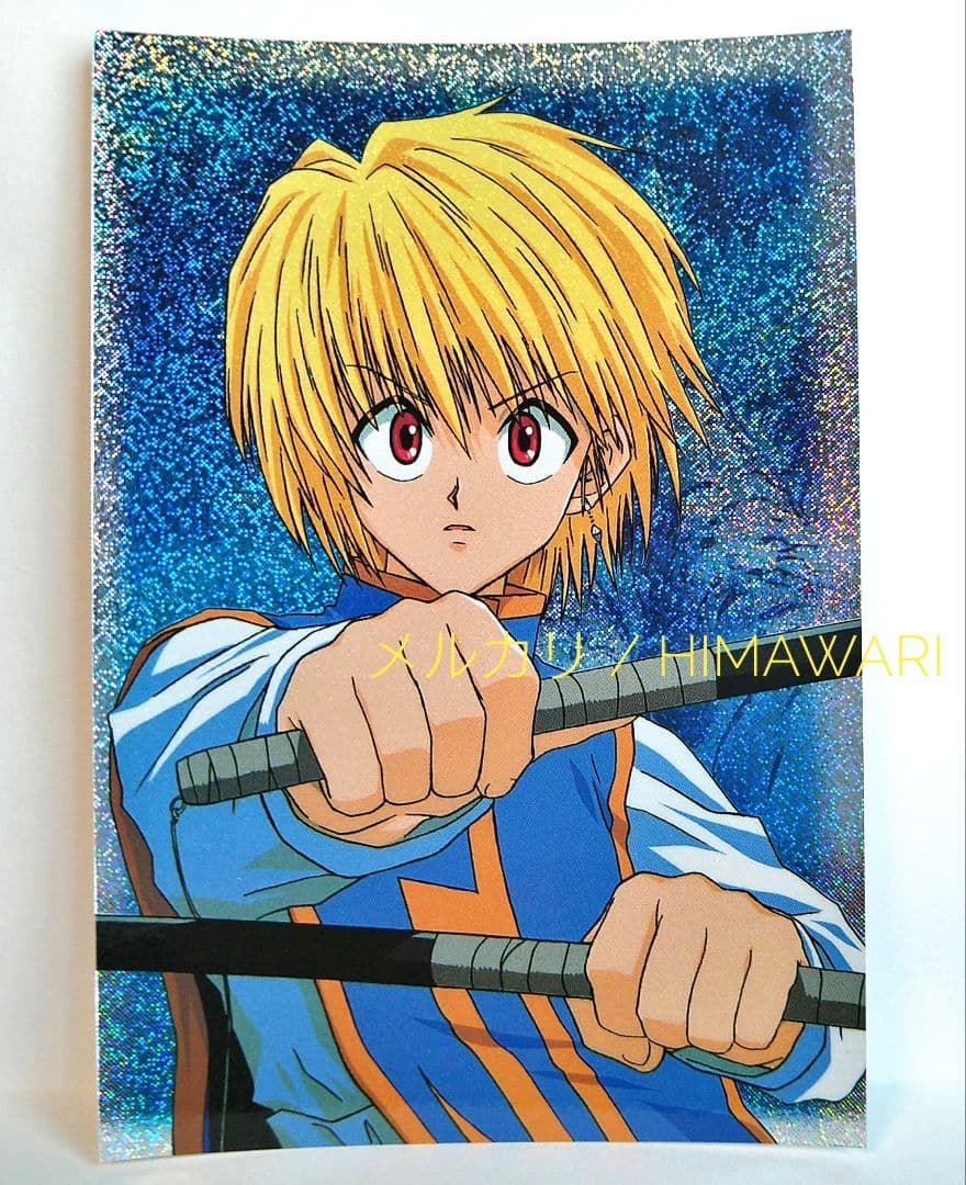 匿名配送 HUNTER×HUNTER ブロマイド クラピカ SP02
