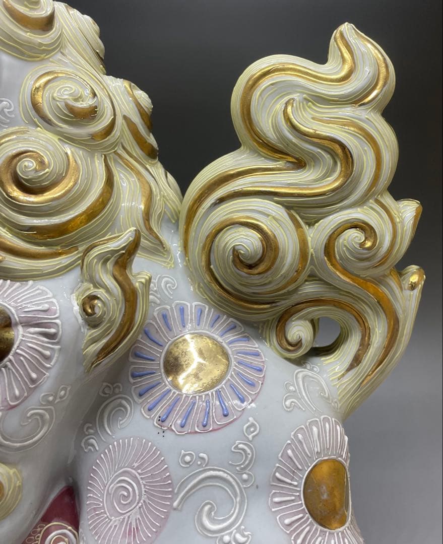 九谷焼　金彩白獅子　玉獅子　玉乗り獅子　太吉　36cm n133