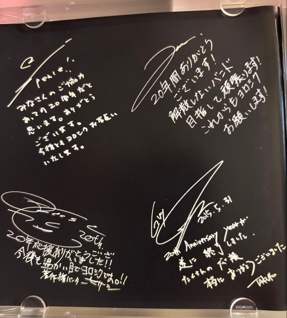 超貴重 GLAY 非売品CD TOKYO DOME Thanks Edition