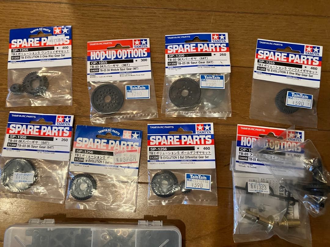 タミヤ他　タイヤホイール他パーツ多数