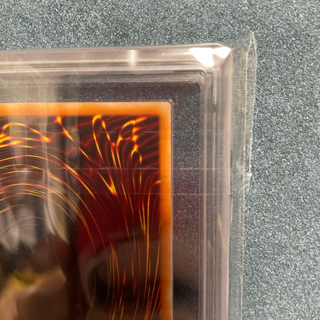 カオスソルジャー　レリーフ　ars8