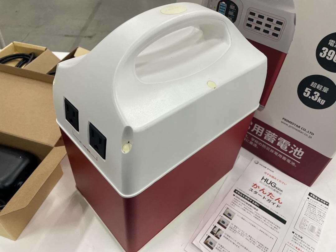非常用ポータブル電源 PR-HUG400-A