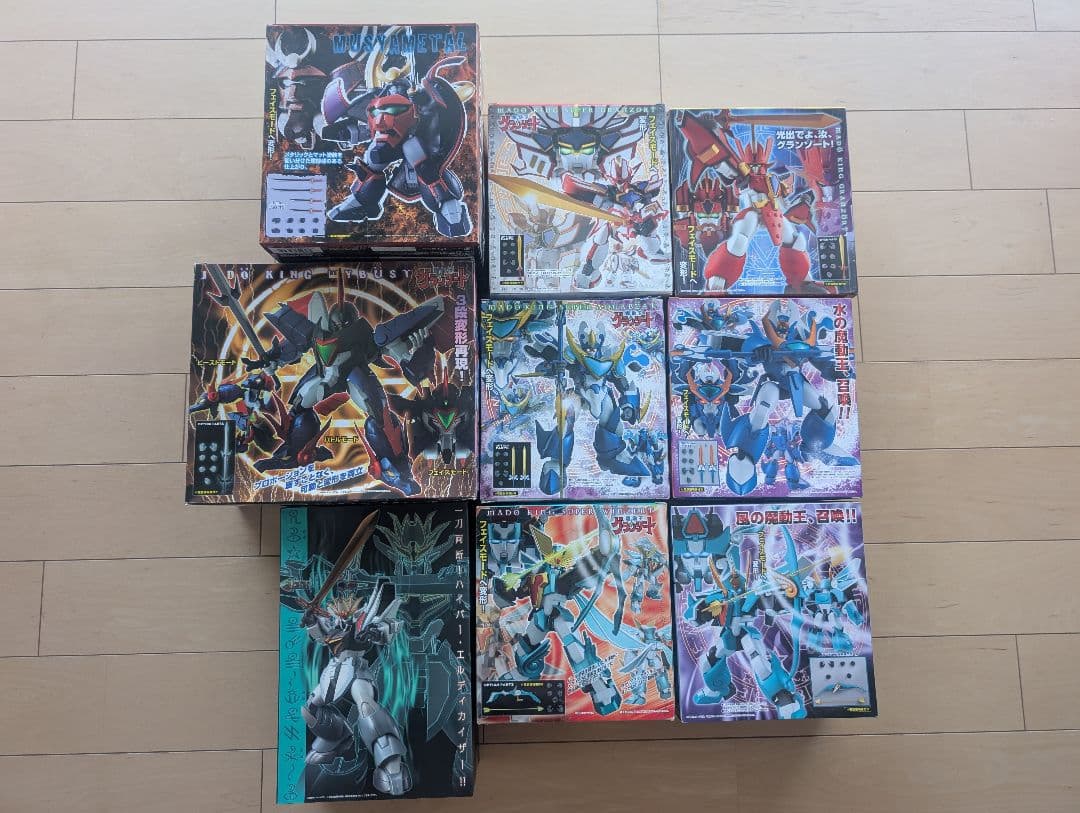 レア 魔動王グランゾート メガハウス ヴァリアブルアクション 9体セット