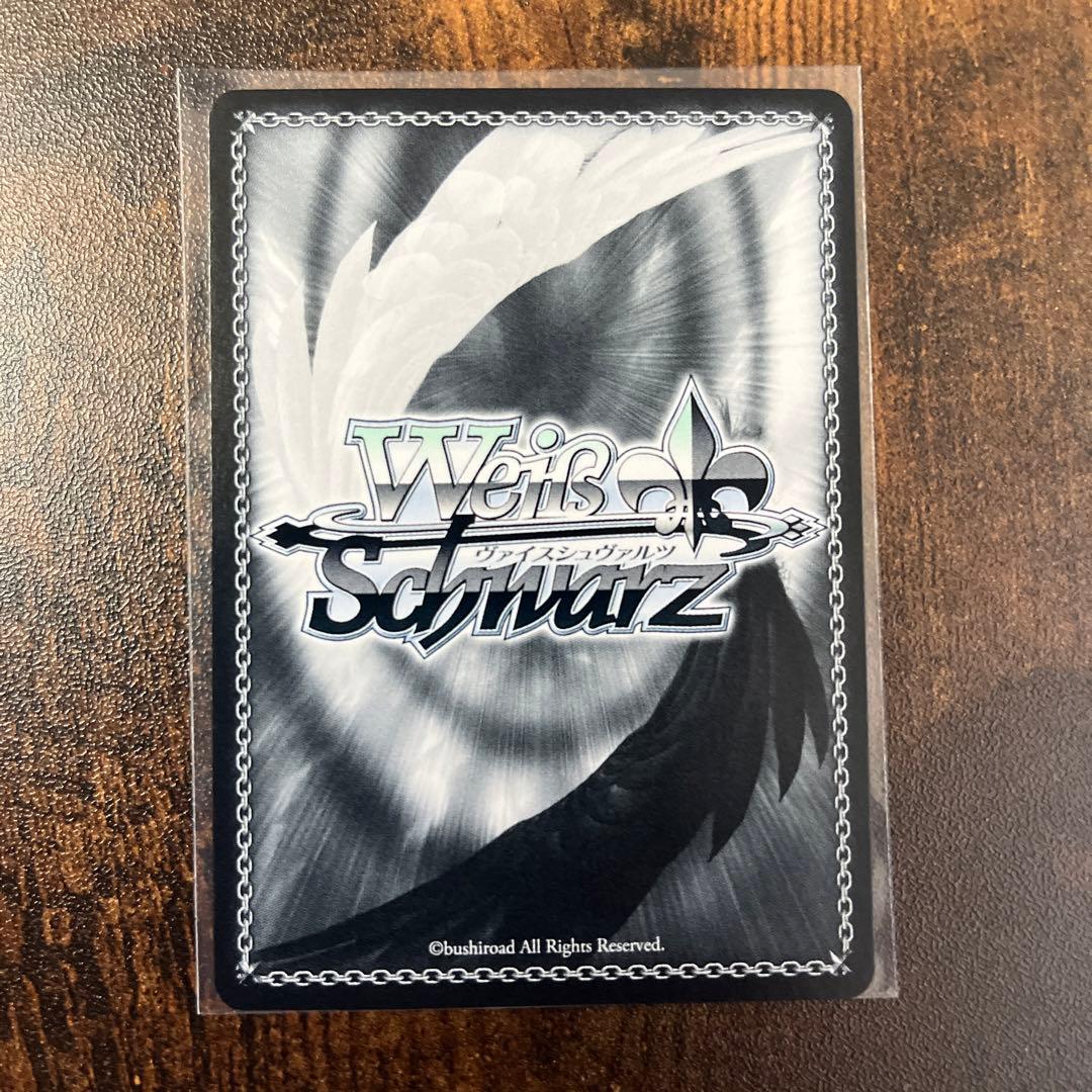 次のステップへ　ときのそら　SP