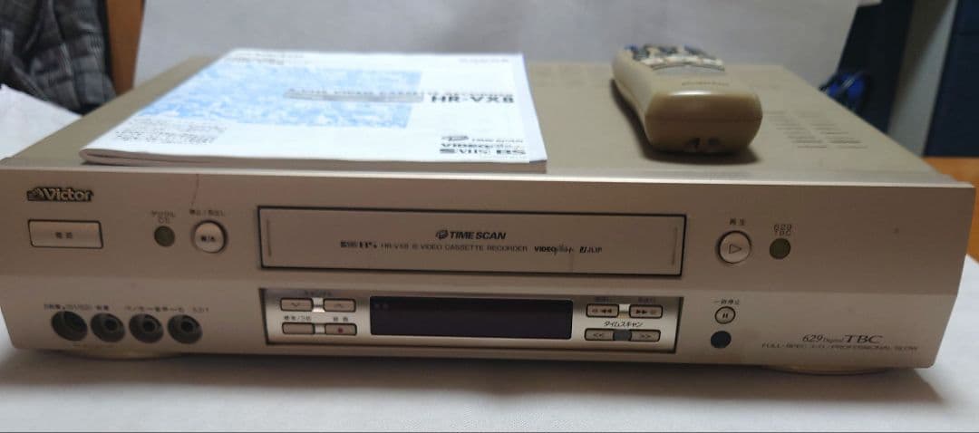 ビクター HR-VX8 S-VHSビデオデッキ
