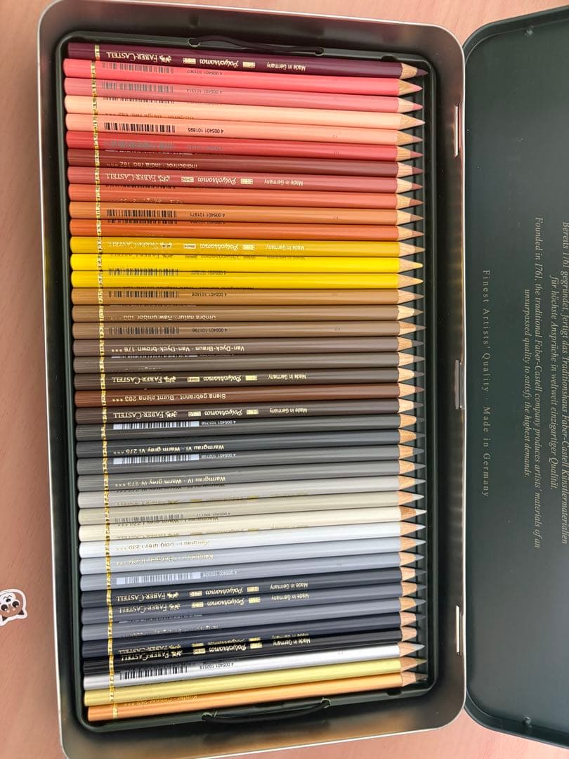 ファーバーカステル ポリクロモス色鉛筆セット 120色 缶入