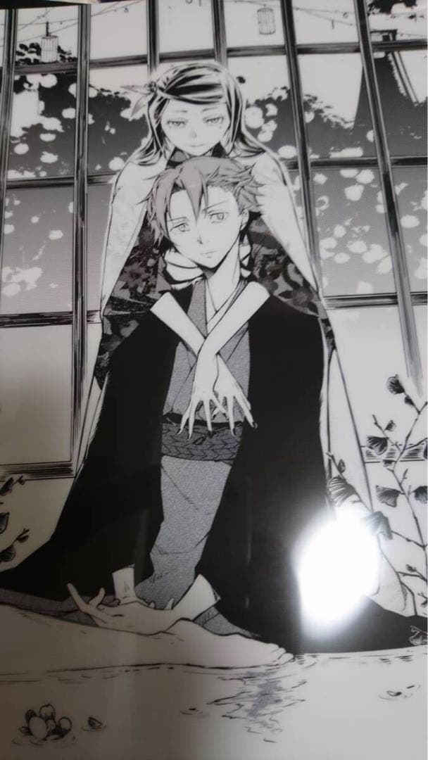 文豪ストレイドッグス 谷崎潤一郎 クリアファイル全４種類セットとチラシ１枚